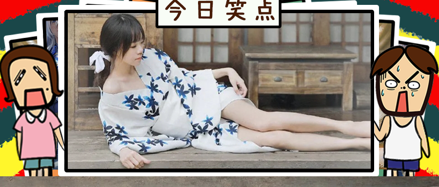 粽子都能写成qs小说，怎么办无法直视粽子了！！！