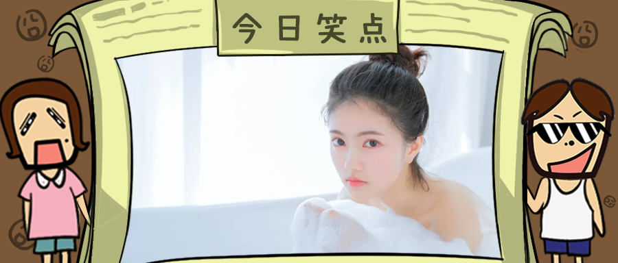 男子嫌女友唠叨假装跳河，实则潜泳回家看电视！！！