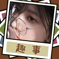 阿姨挺会啊！阴阳怪气文学算是被玩明白了！