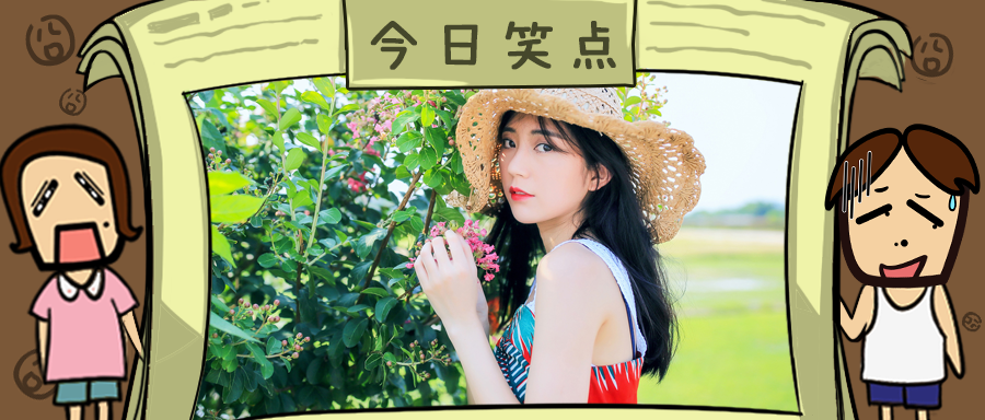 现在直播间被封的原因有多好笑？哈哈哈哈哈真的很严格了