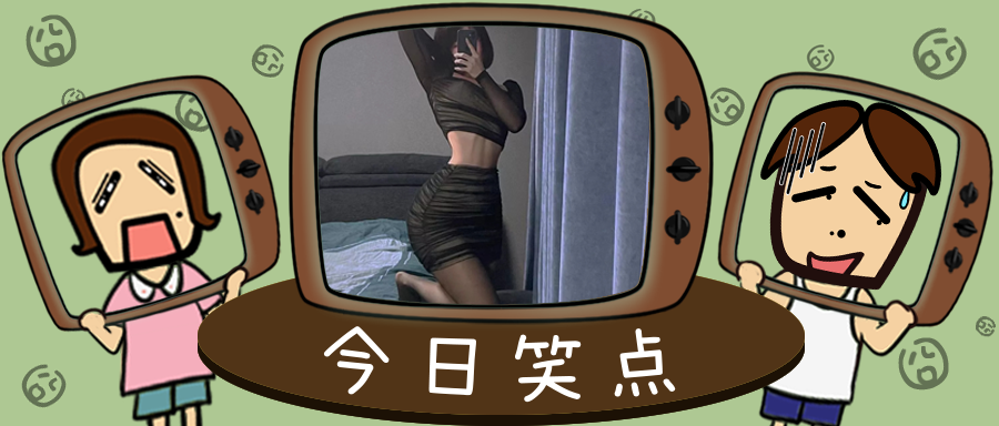 男子借2千元耍赖不还，肛门被朋友用道具捅穿！！！