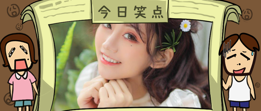 跨性别男囚犯​关进女监狱，在监狱性侵女囚犯！！！