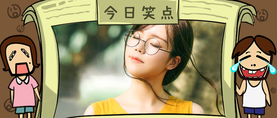 没啥事千万别亲对象脖子，一不小心就得住院！！！