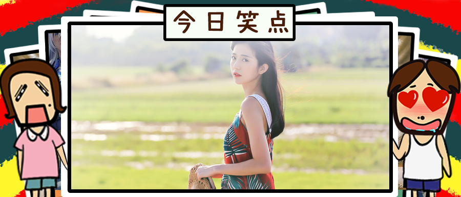 为什么和女孩子约会后会蛋疼？