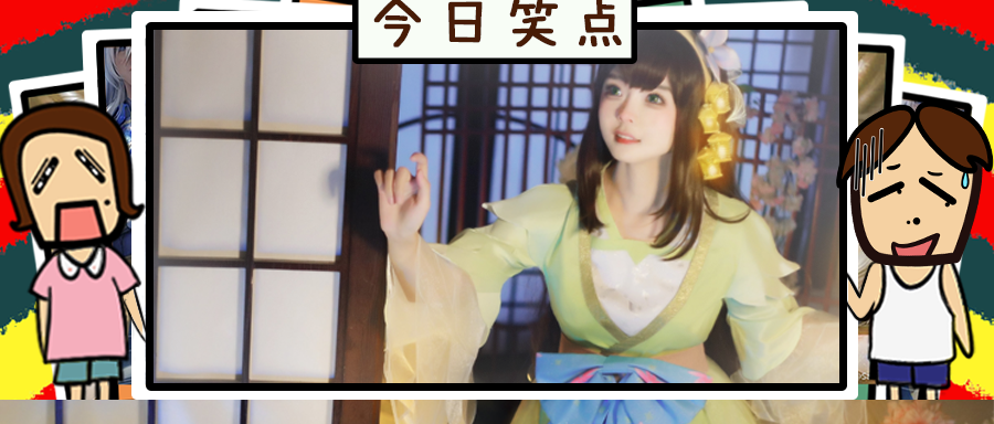 我竟然因为跟女友聊天尺度太大，被她举报了哈哈哈这是得多大的尺度