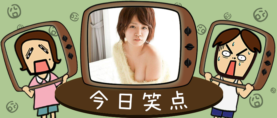 购买创可贴收到避孕套，这是什么套路？