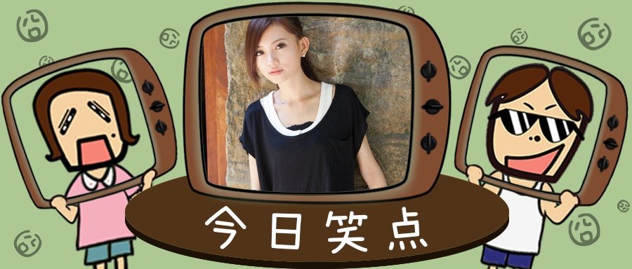 女朋友很色是种什么体验？