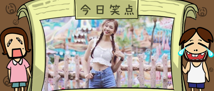 女友买了条性感丝袜，晚上没控制住人已经在医院了！