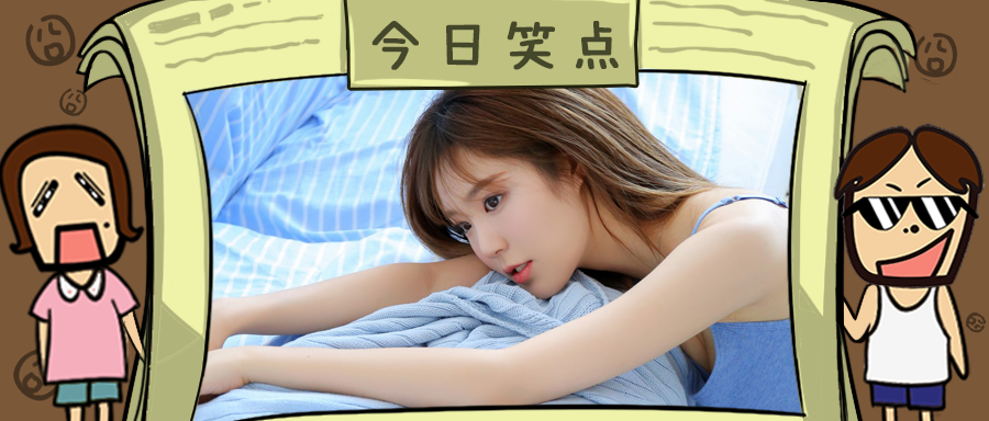 警方捣毁一特大淫窝，卖淫者全是男性，女嫖客最小25岁