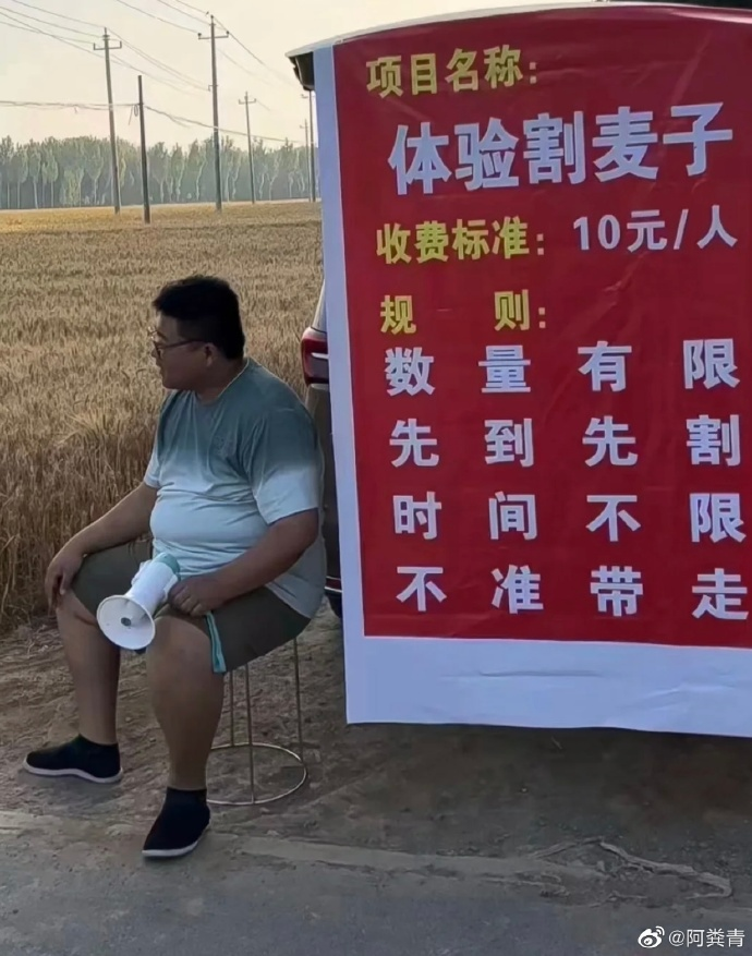 酒店前台到底是什么神仙职位，哈哈哈哈笑不活了。