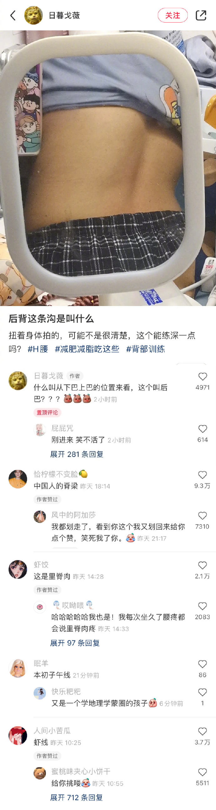 女朋友总是尿床，应该和她分手吗？