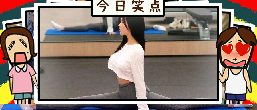 杜蕾斯最新安全产品竟然是避孕口罩，果然没有你生产不出来的！