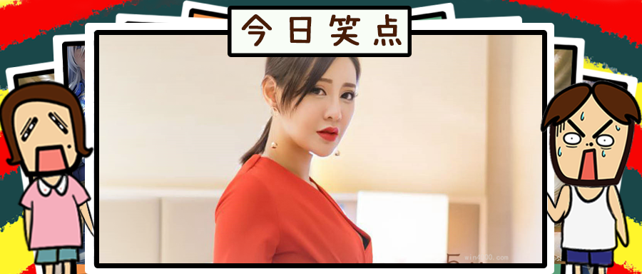 竟然有长得像PP的虫子，以假乱真没问题了！！！