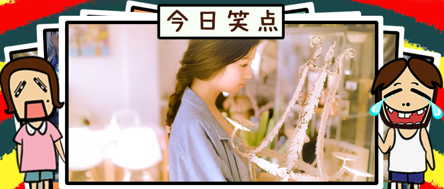 打个飞机还需要排位，真是什么都能卷！！！