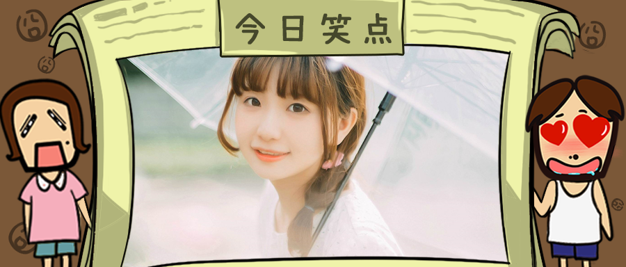 到底是把胡椒粉抹菊花上更痛，还是把辣椒粉抹在菊花上更痛呢？