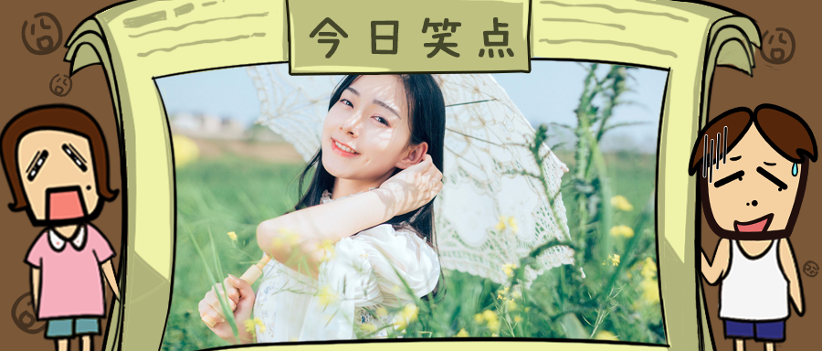 女性怀孕后不宜运动，却有国家让女性运动员在比赛前怀孕，为何?