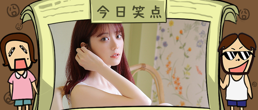 男子为寻求刺激将螺帽套住下体，然后就差点把丁丁给刺激没了……