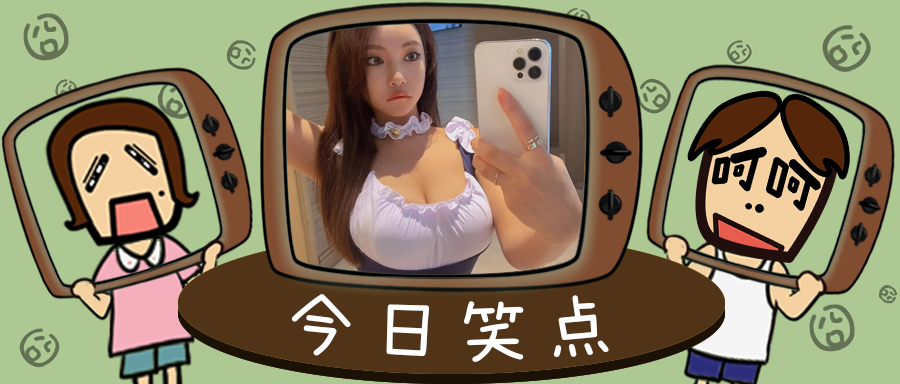 避孕套的有效率是怎么计算出来的？