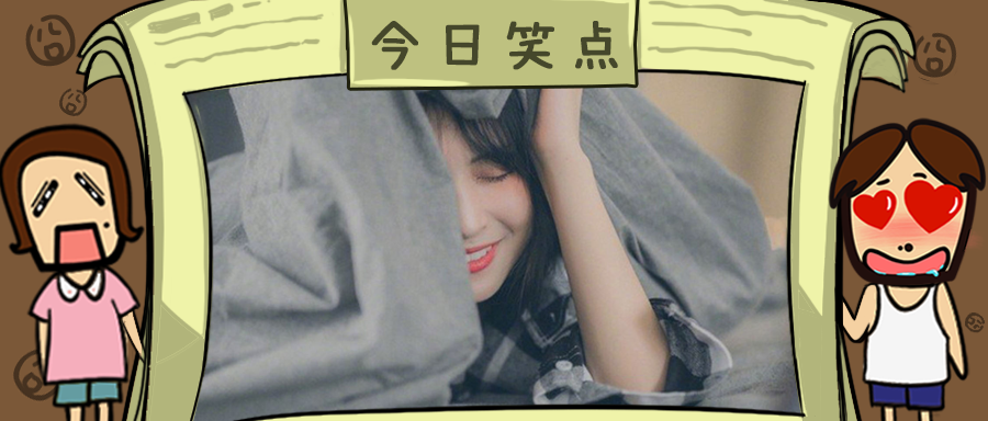 一波护士小姐姐走光图曝光，太暴露了！！！