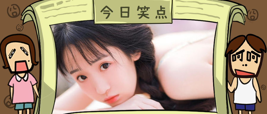 无意间看到了女友身上的特殊痕迹，这是被绿了吗?