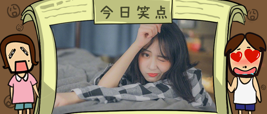 85岁老人足浴店半年花40万正常吗？