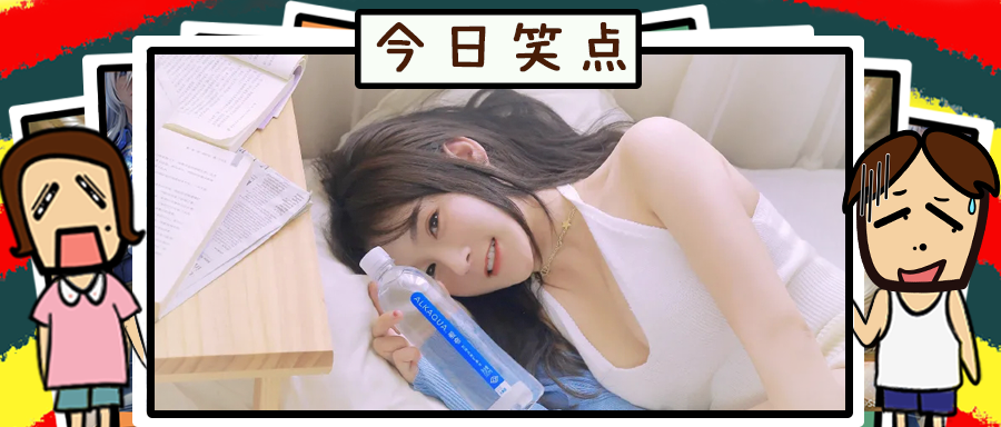 晚上在沙滩上千万别做这种事！！！