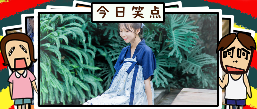 奢侈品品牌为什么总是在胸口省布料？