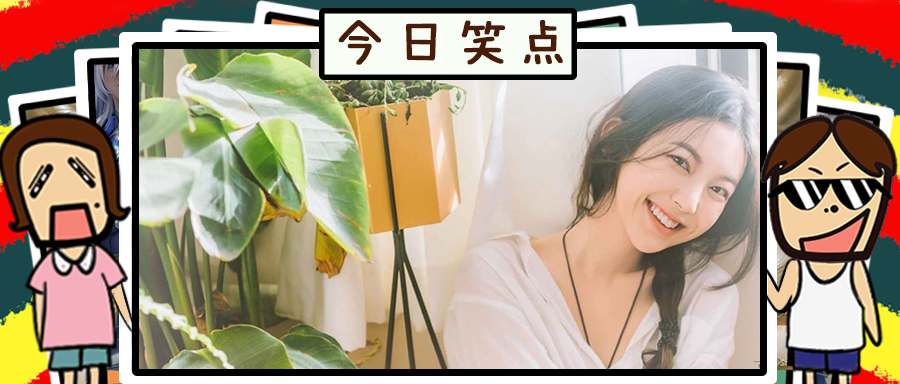 为了成为韩国人，居然决定去做阴茎缩小手术！！！