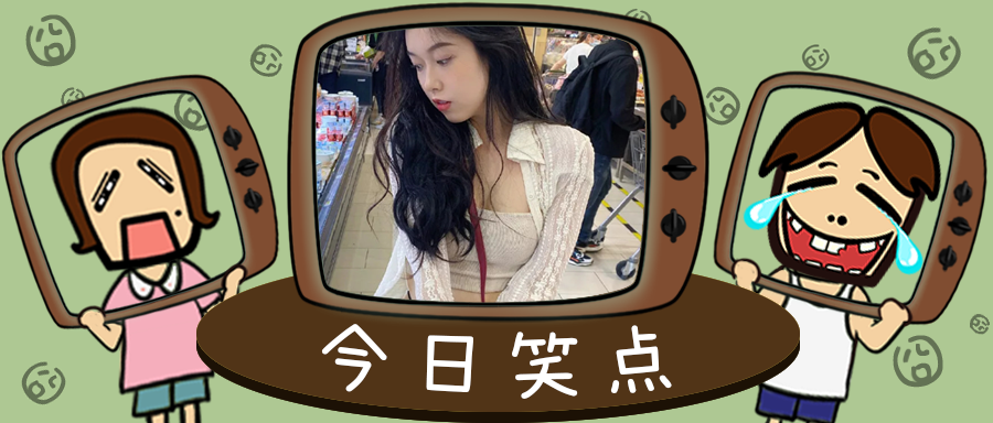 男友母亲去世，女子立马嫁男友父亲，成男友继母！