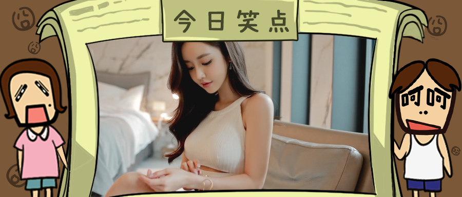 女人不知道的男人尿尿时的小毛病，竟然还有这种病！