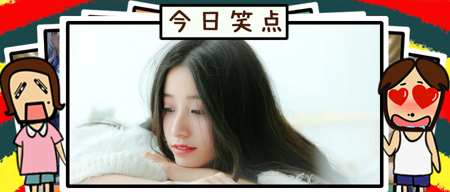 送给男友的贞操锁，尺度这么大的吗？