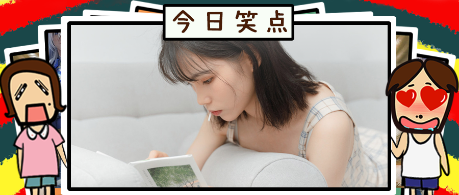 太变态了！男子竟用装有精液的针筒乱刺女性臀部！