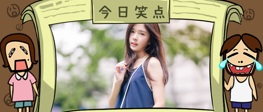 朝阳群众到底有多厉害，一张图告诉你！