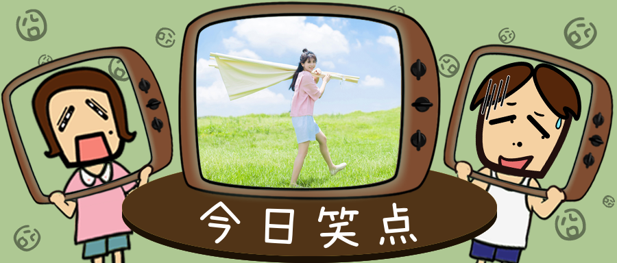 舅妈和外甥谈恋爱，竟然是为了骗钱，被抓后多尴尬！