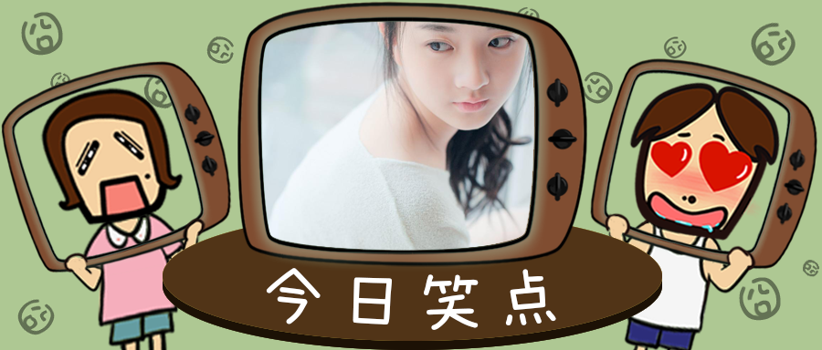 为抓丈夫出轨，妻子把润滑剂换成强力胶？