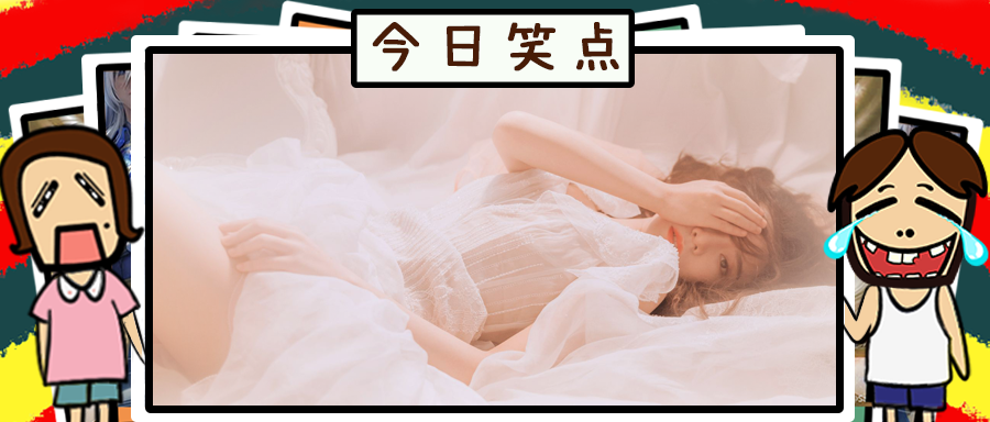 不知道大街上不能遛人吗，谁栓的？