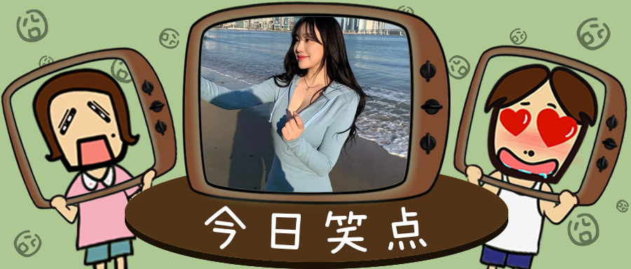 男子发现女邻居出轨，胁迫女邻居发生关系，最后三人被刑拘