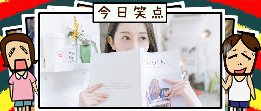 女子照片被好友盗发到色情群，超7千人围观！！！