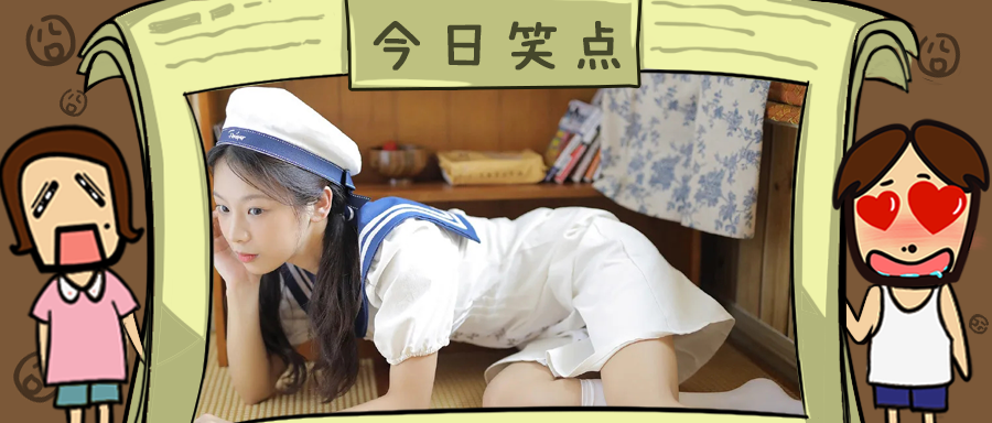 正常的阴茎长度计算公式你知道吗？