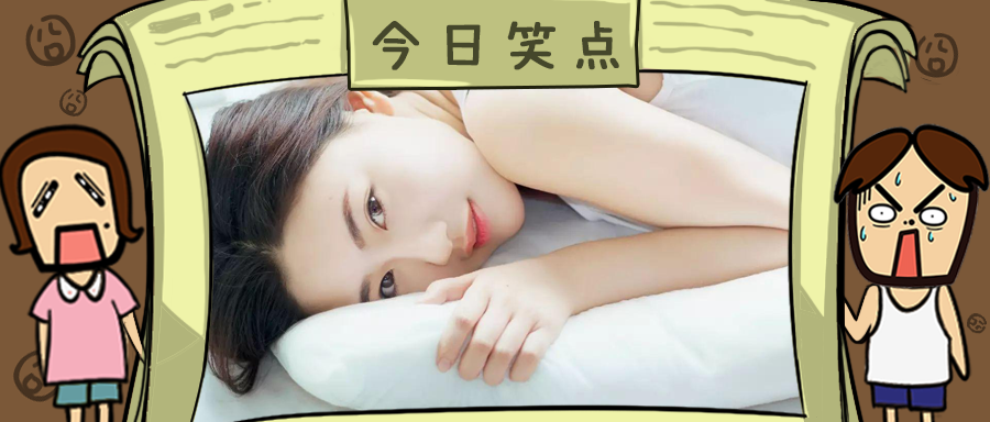 计算机中了勃起病毒，会不会是射机游戏玩太多？