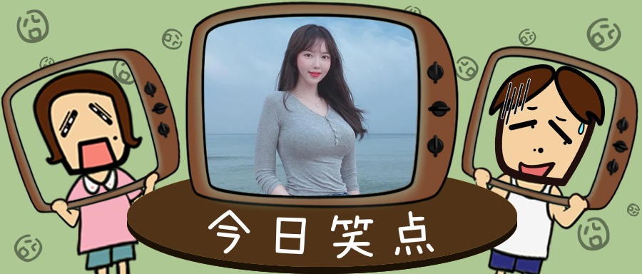 包皮手术割一半让加钱，黑心医院4年敛财上亿