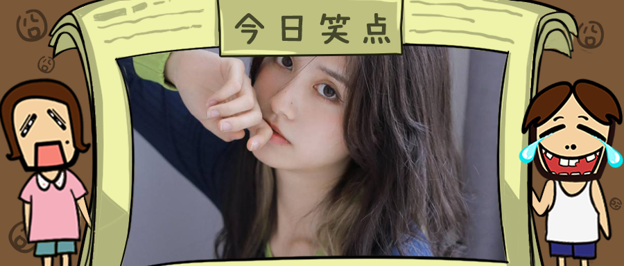 怀着前男友弟弟的孩子，嫁给了前男友，最后还继承了遗产！！！