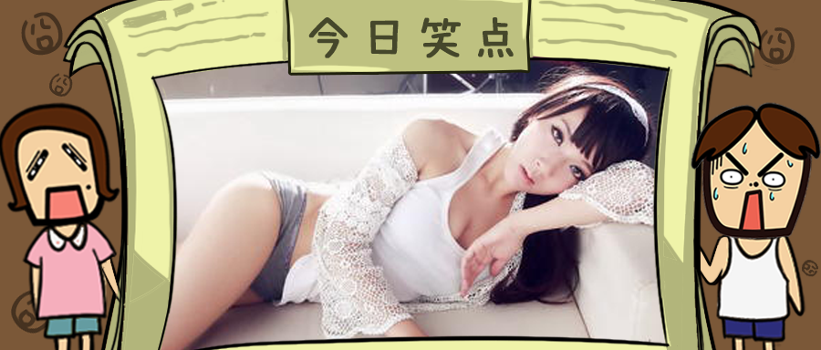 夫妻晚上睡觉最好的姿势是什么？