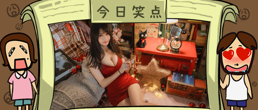 出差一个月，怎么把硅胶老婆带在身边？