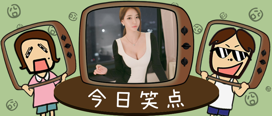 万万没想到亲热现场都是这么拍的？前方高能太辣眼睛了