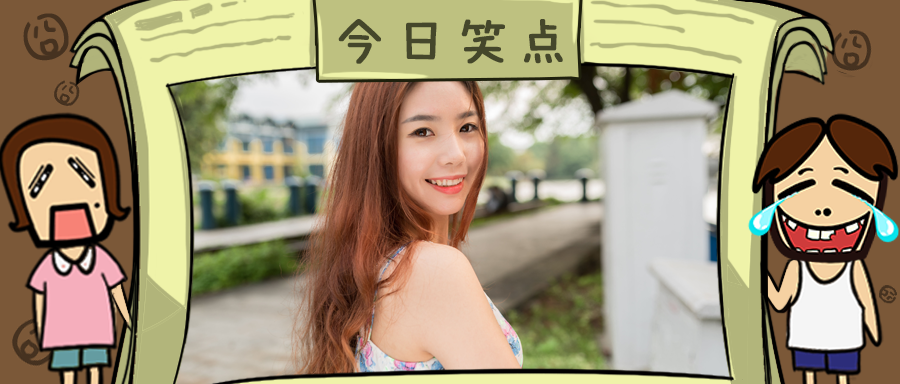 为寻求刺激，小伙把温度计插入尿道！！！