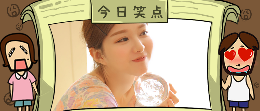 李湘老公王岳伦被拍到三天会2女，离婚声明茶味好浓！