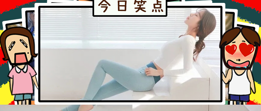 怎么理解靠技术泡妞?