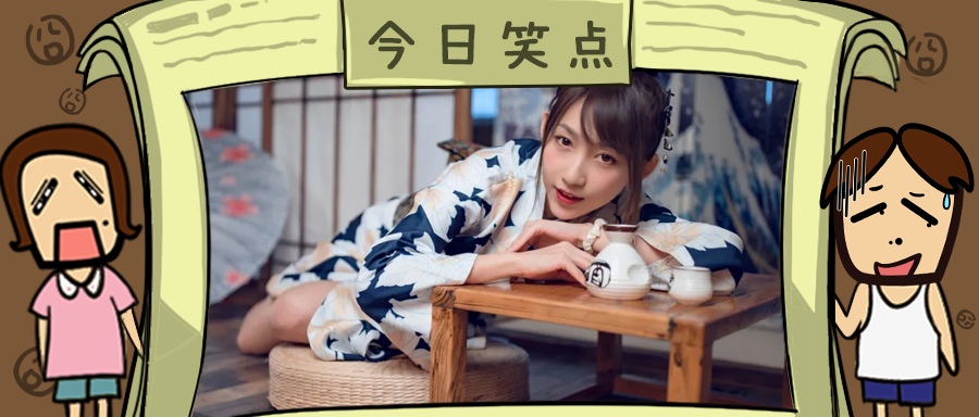 美女直播为了博眼球，大晚上竟然野游！