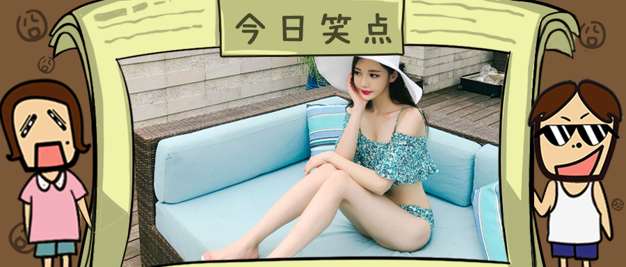 对小寡妇这么的情有独钟，是不是有什么故事啊~~